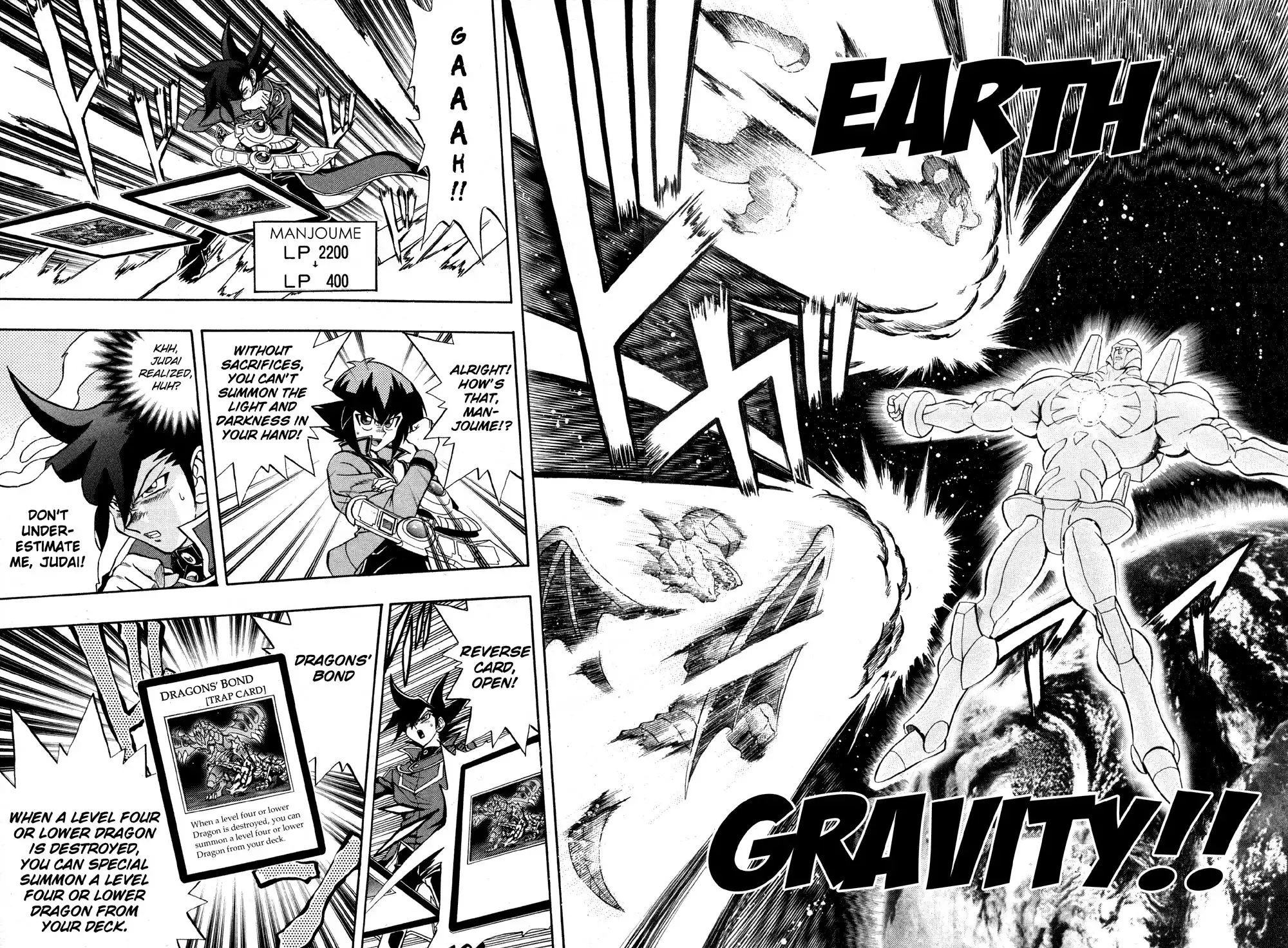 Yu-Gi-Oh! GX Chapter 34 10